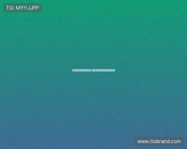 曼城爆冷输球遭赛季第二败 罗德里呼吁全队调整状态迎接挑战