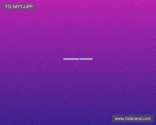 曼城不愿埃切韦里加盟罗马 赫罗纳成唯一可能去向