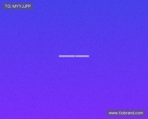 拜仁持续关注迪亚斯转会事宜 与球员团队保持紧密联系