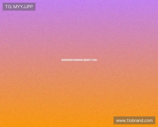 欧洲杯每日前瞻：8强席位提前锁定 东契奇冲击16强目标