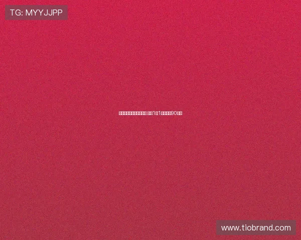 曼联与佛罗伦萨激战成和 双方1比1战平鏖战90分钟