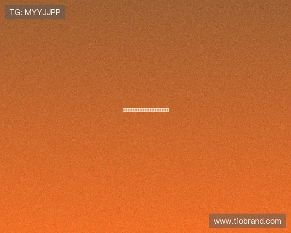 法甲联赛战术演变与球队技术打法分析探索