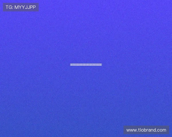 斯图加特中场米约即将加盟吉达国民完成转会交易