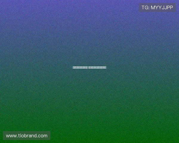 杰克逊确定告别切尔西 创纪录交易条款达成新协议